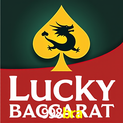 Security Systems 998bra